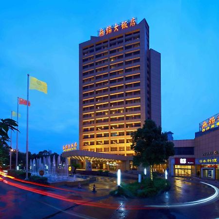 Wuxi Grand Hotel Exterior photo