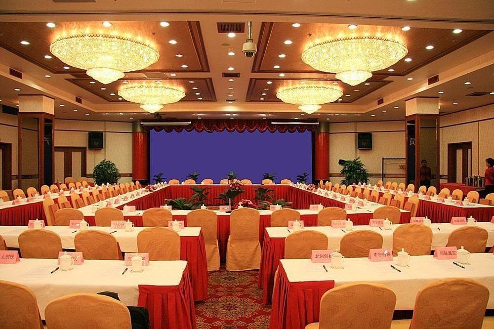 Wuxi Grand Hotel Exterior photo