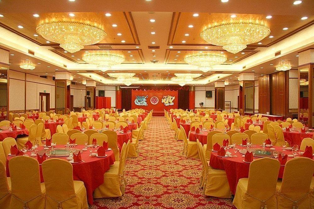 Wuxi Grand Hotel Exterior photo