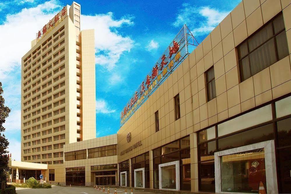 Wuxi Grand Hotel Exterior photo