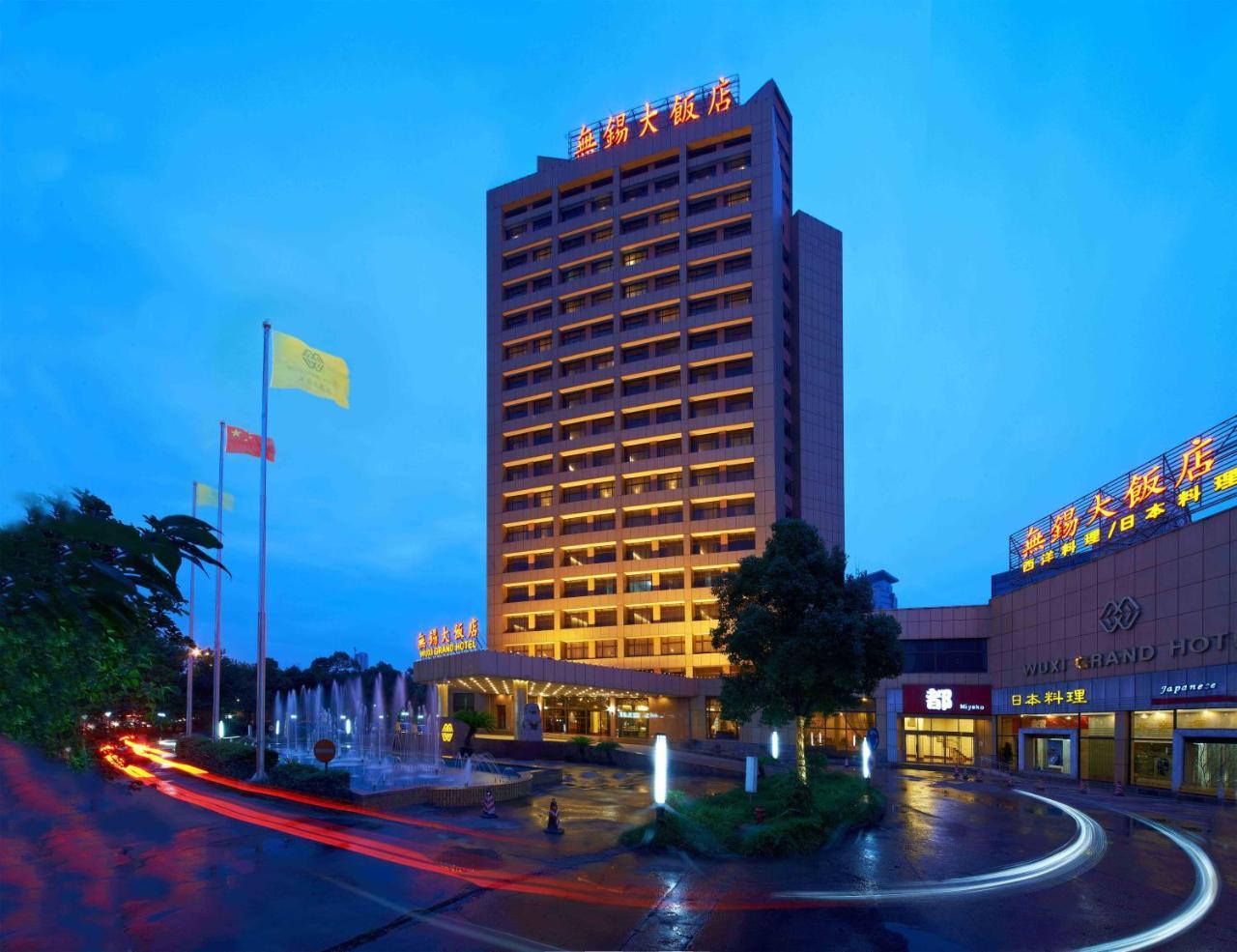 Wuxi Grand Hotel Exterior photo